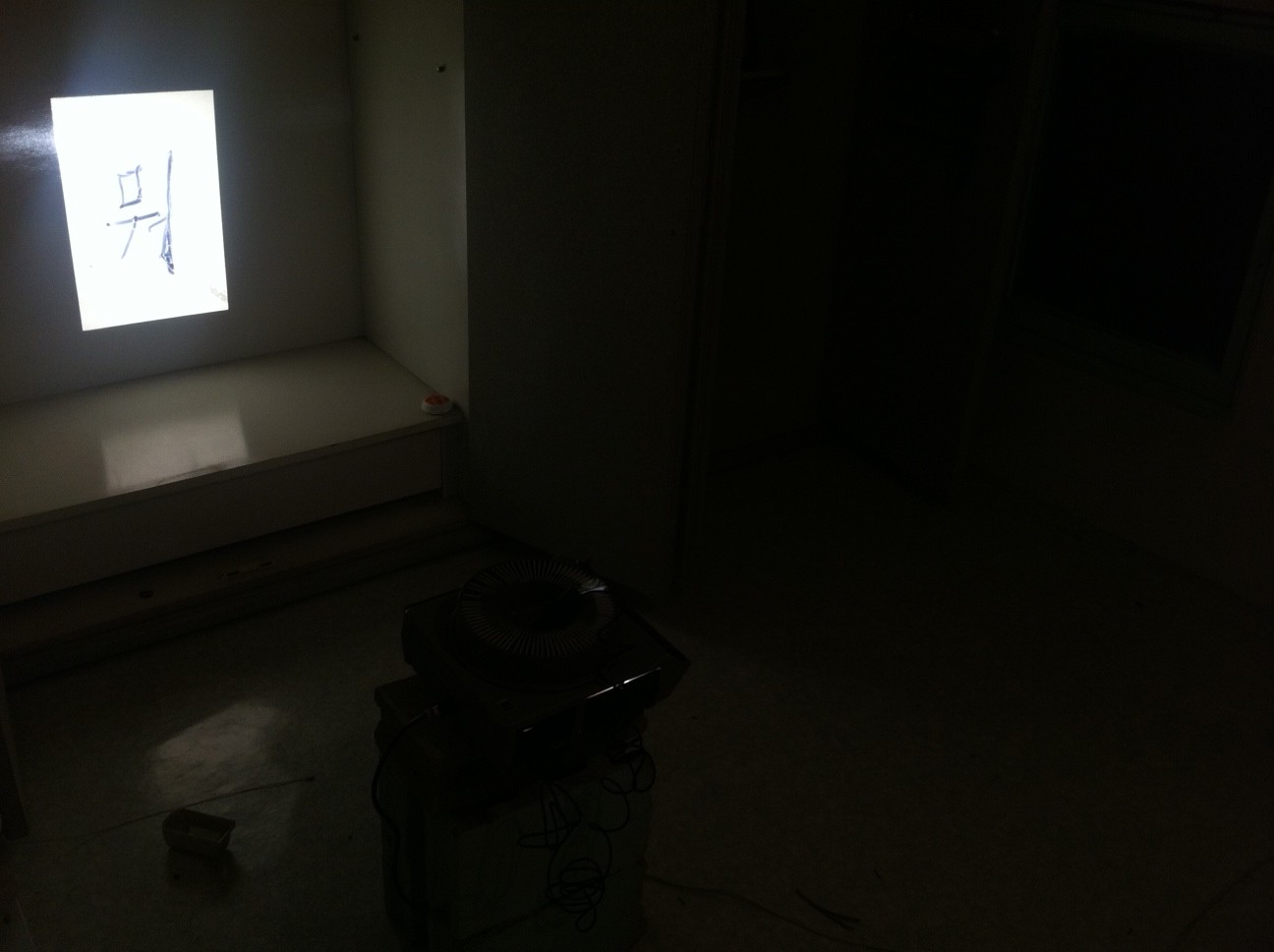 interview_Those born in 1980_installration