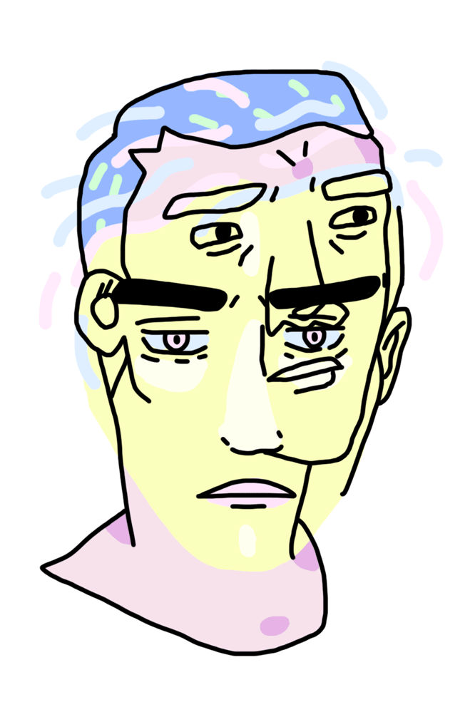 MULTIFACE #1 | .gif | 666x999 | 100 pcs