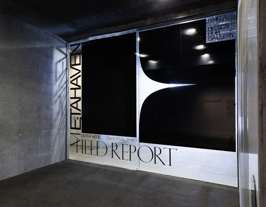 Metahaven: Field Report at the RMIT design Hub, for Metahaven