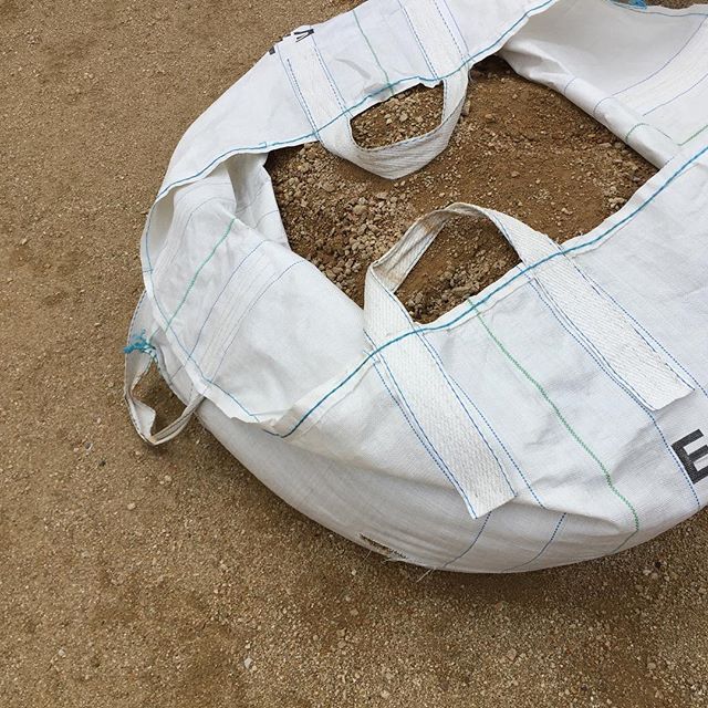 Sydney Biennale; bag of dirt. 