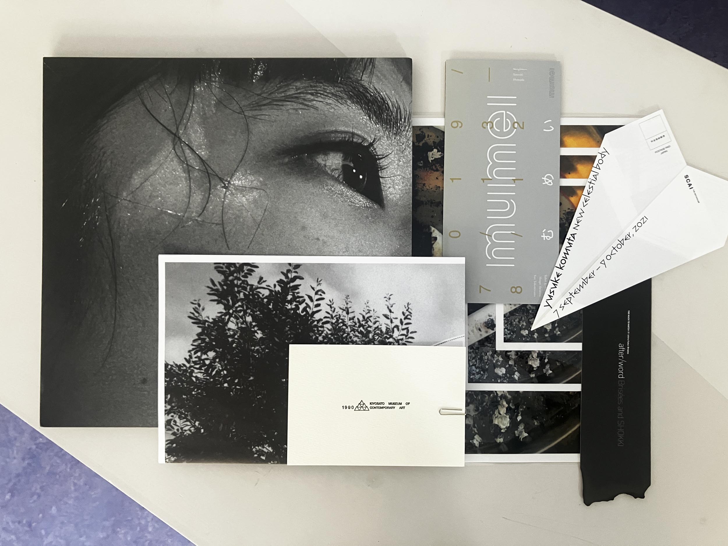 Photo: House of Books