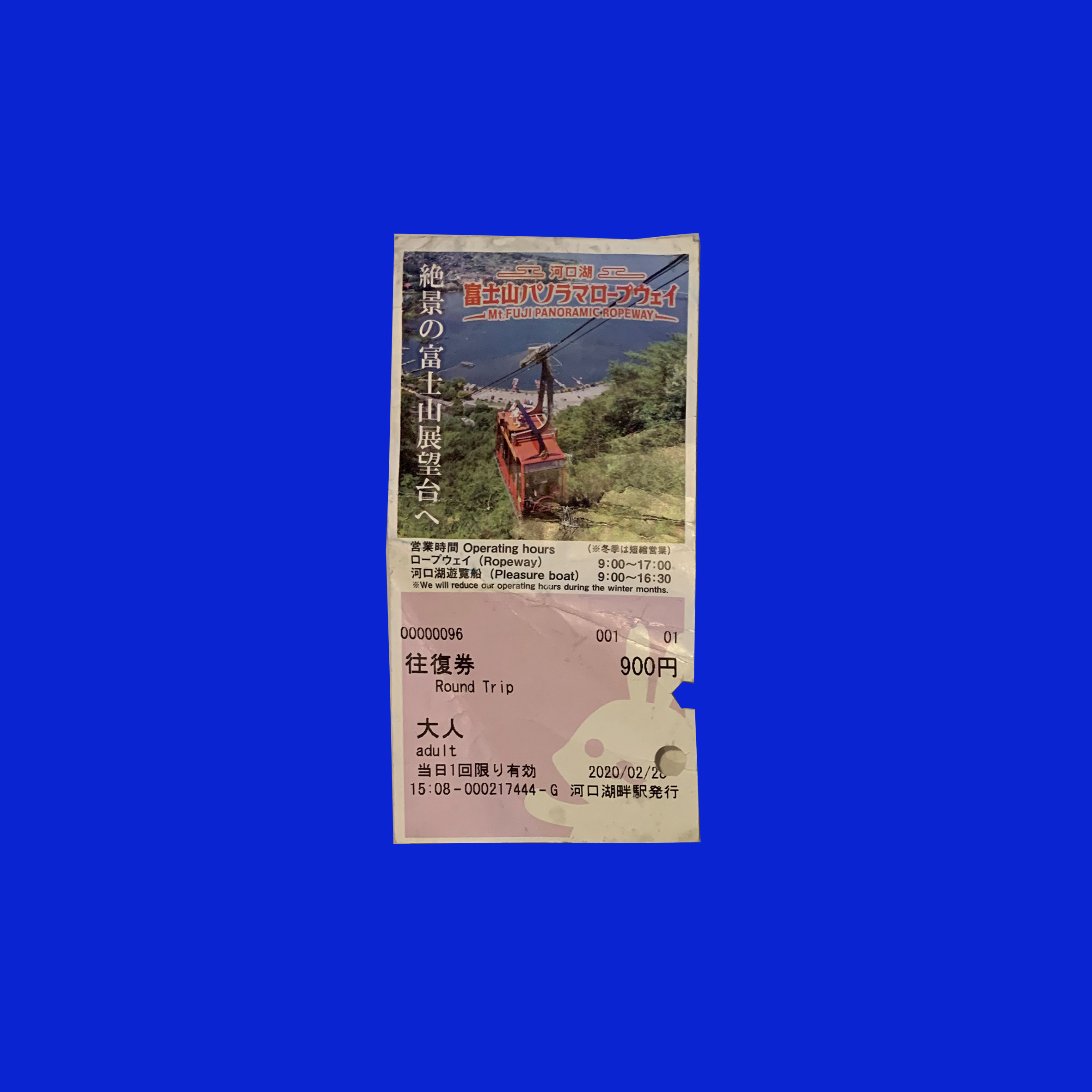 82