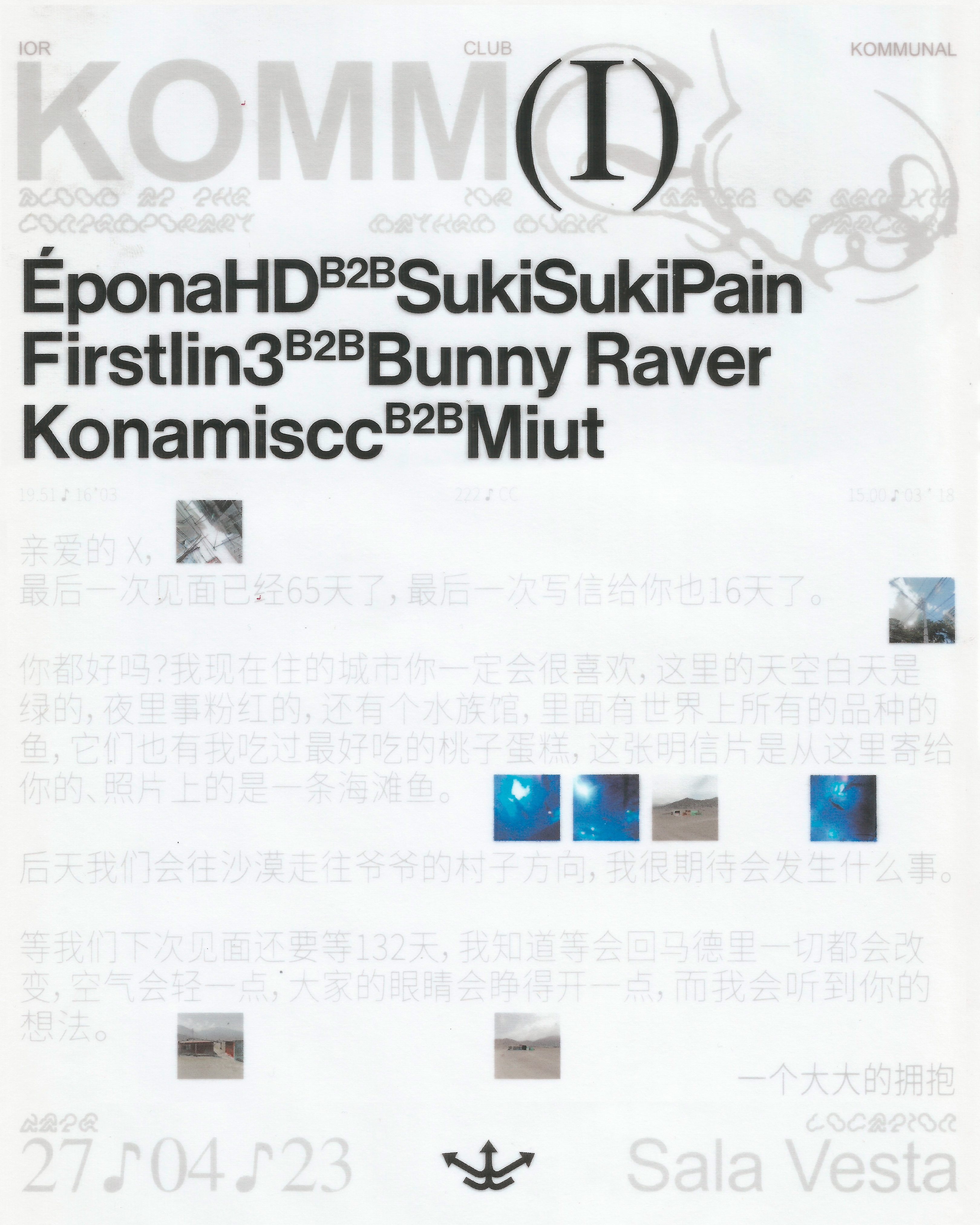 Club Kommunal (I) 27.04 