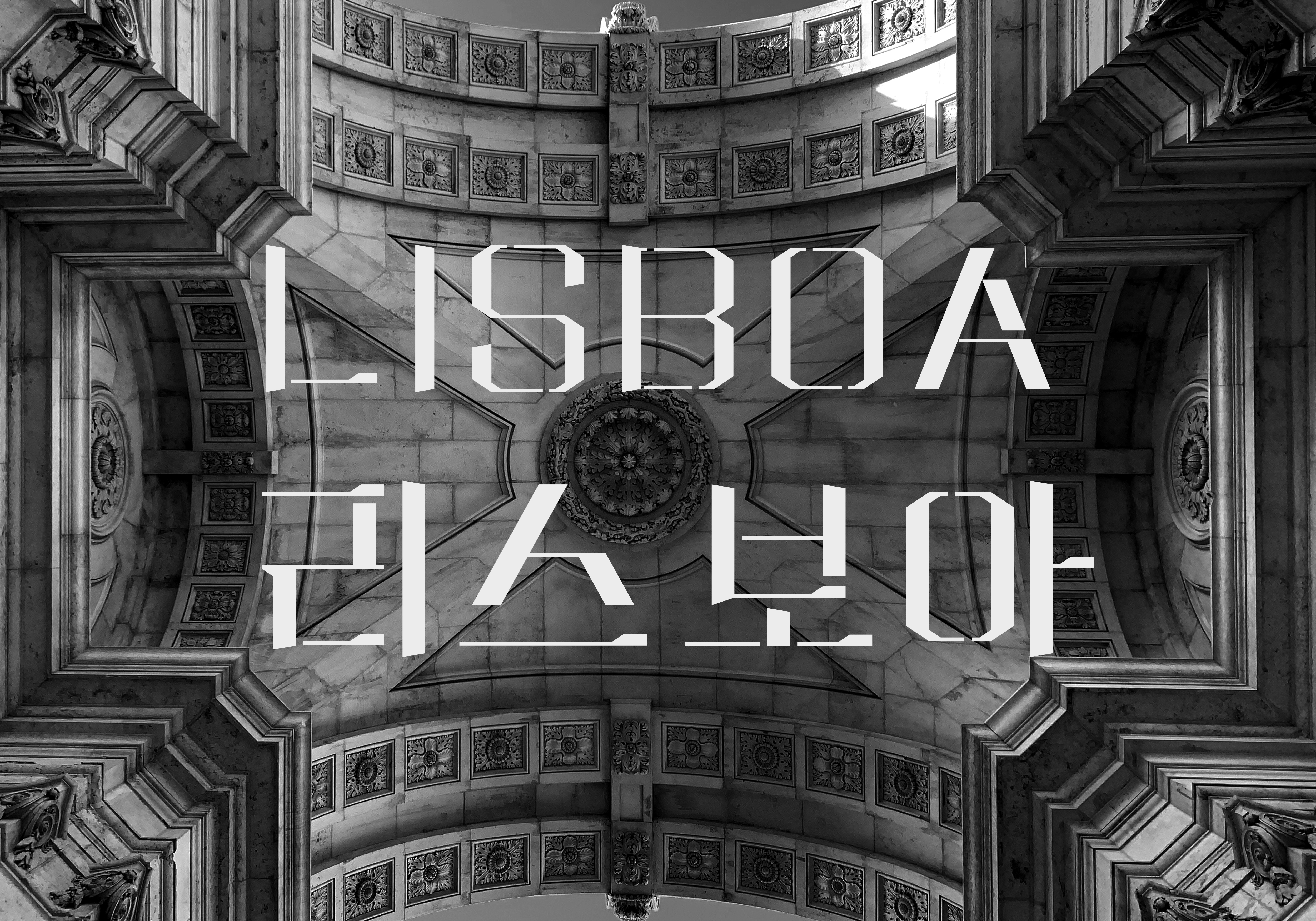 레터링 글자디자인 타이포그래피 타이포포스터 포스터디자인 전시포스터 문화재단 공공기관 관공