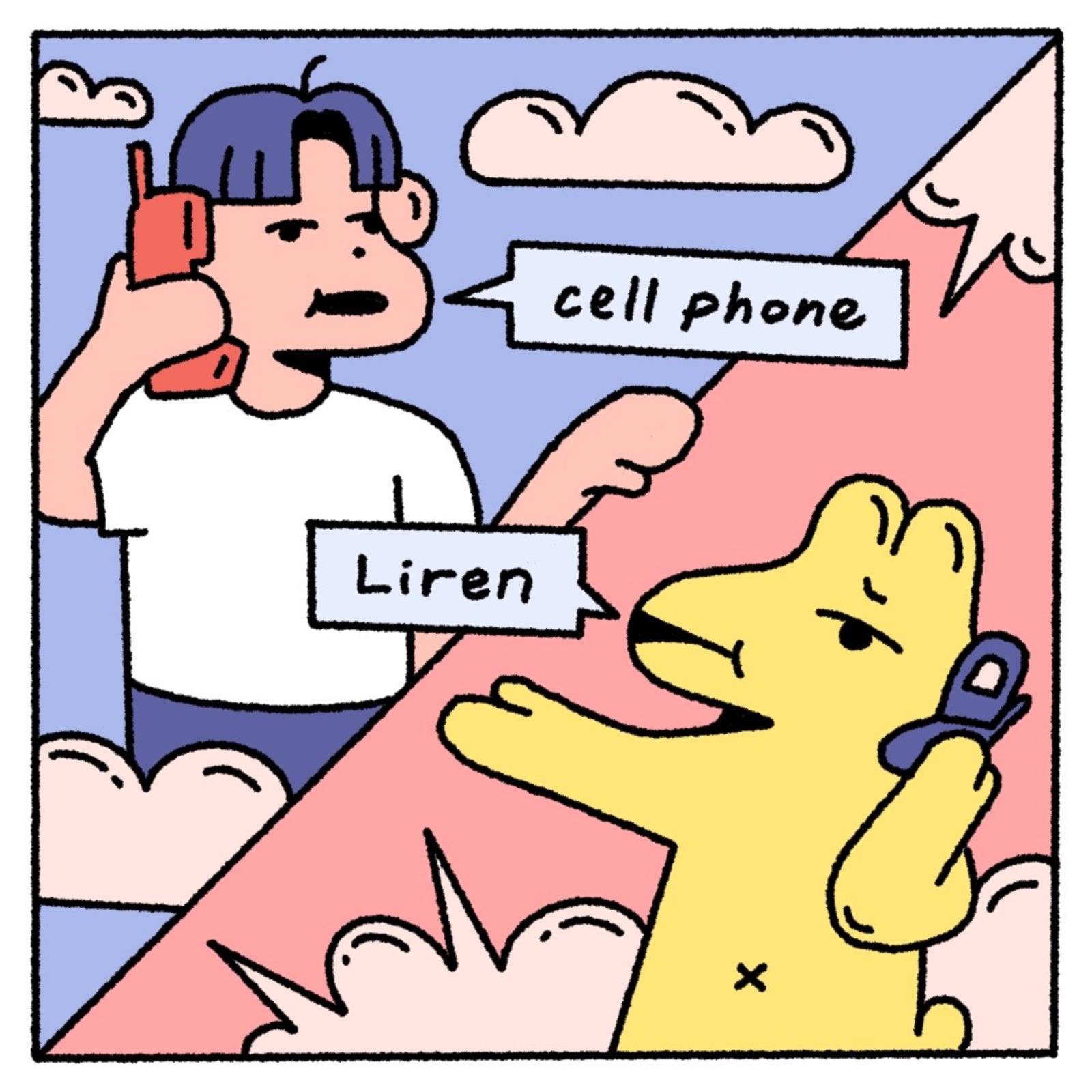Cell Phone / Liren