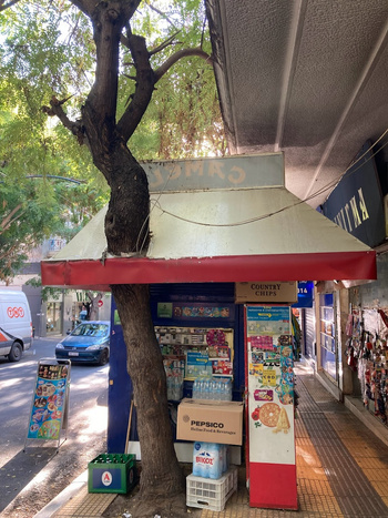 How to Document a Slow Extinction