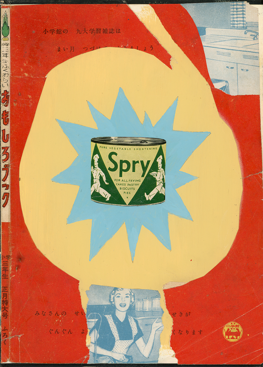 Spry, 2021collage and acrylic on bookcover8” x 11”