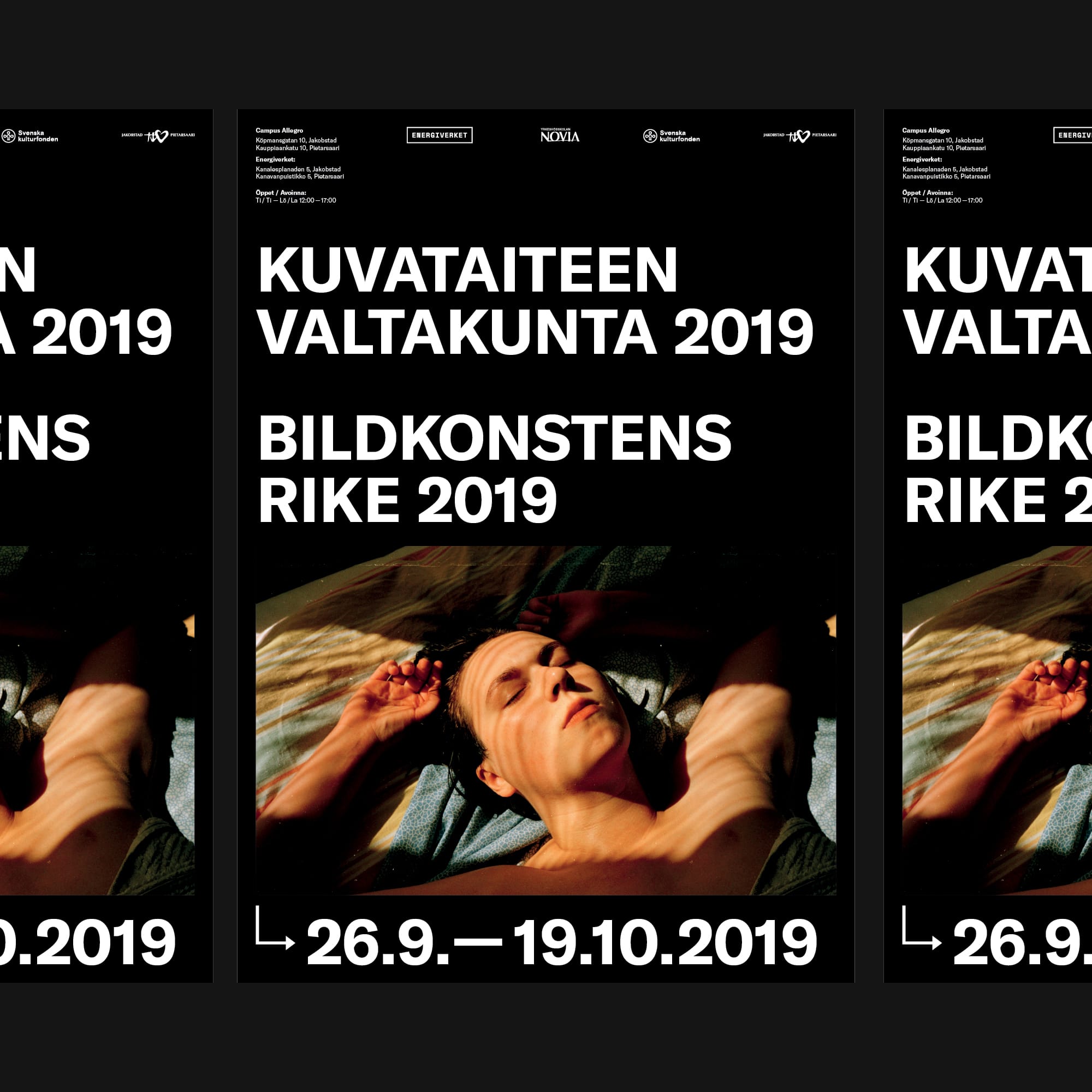 ︎︎︎ kuvataiteen valtakunta / poster / 2019
