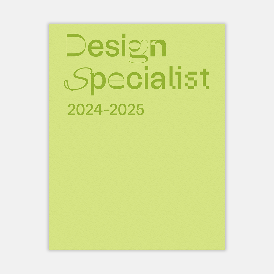 2024 Design Specialist