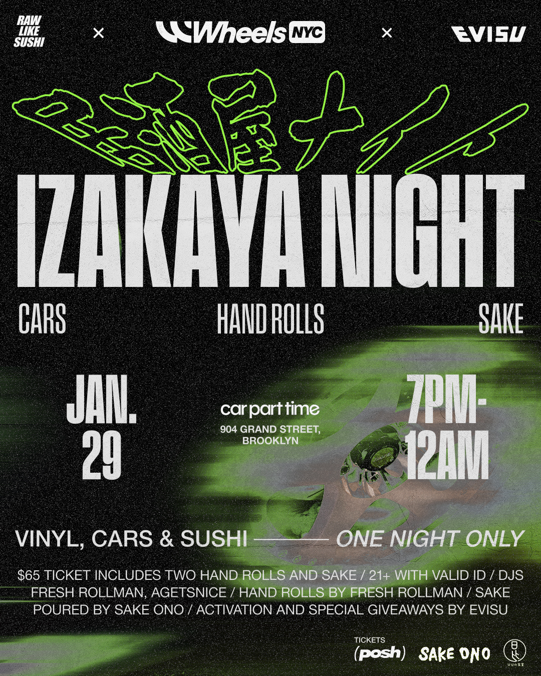 Event IG Flyer Design