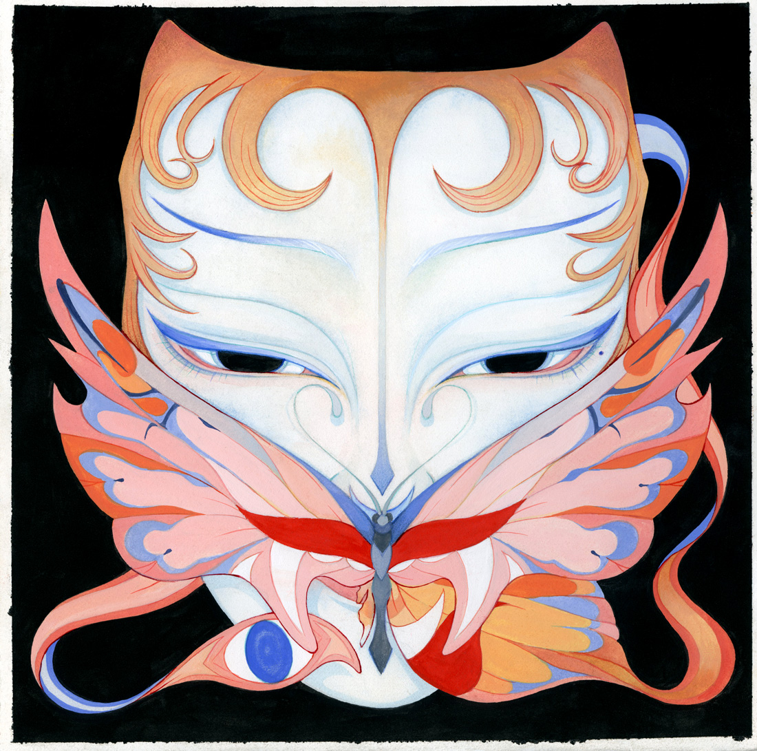 Mask 1 (2021), watercolor, gouache and colored ink on paper