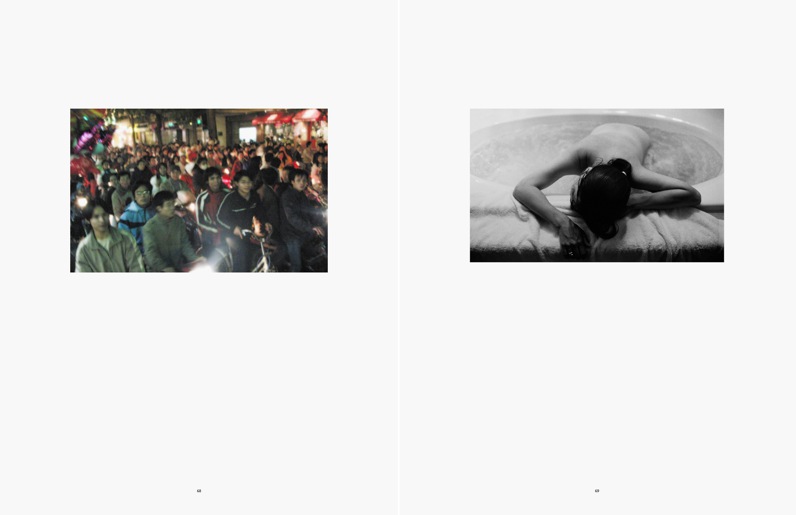 Vietnam; Giving Birth