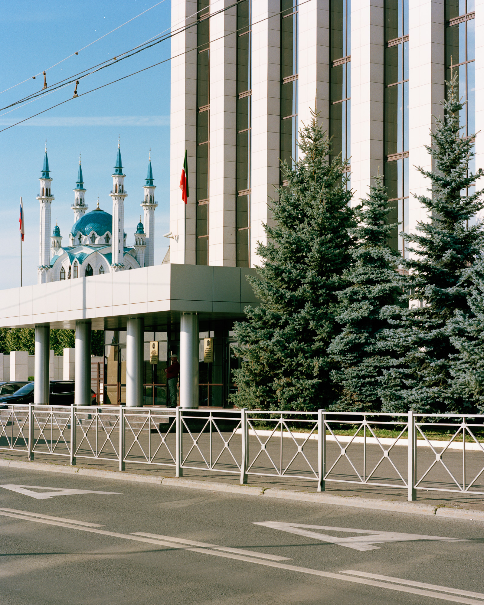 Kazan, Russia 2021