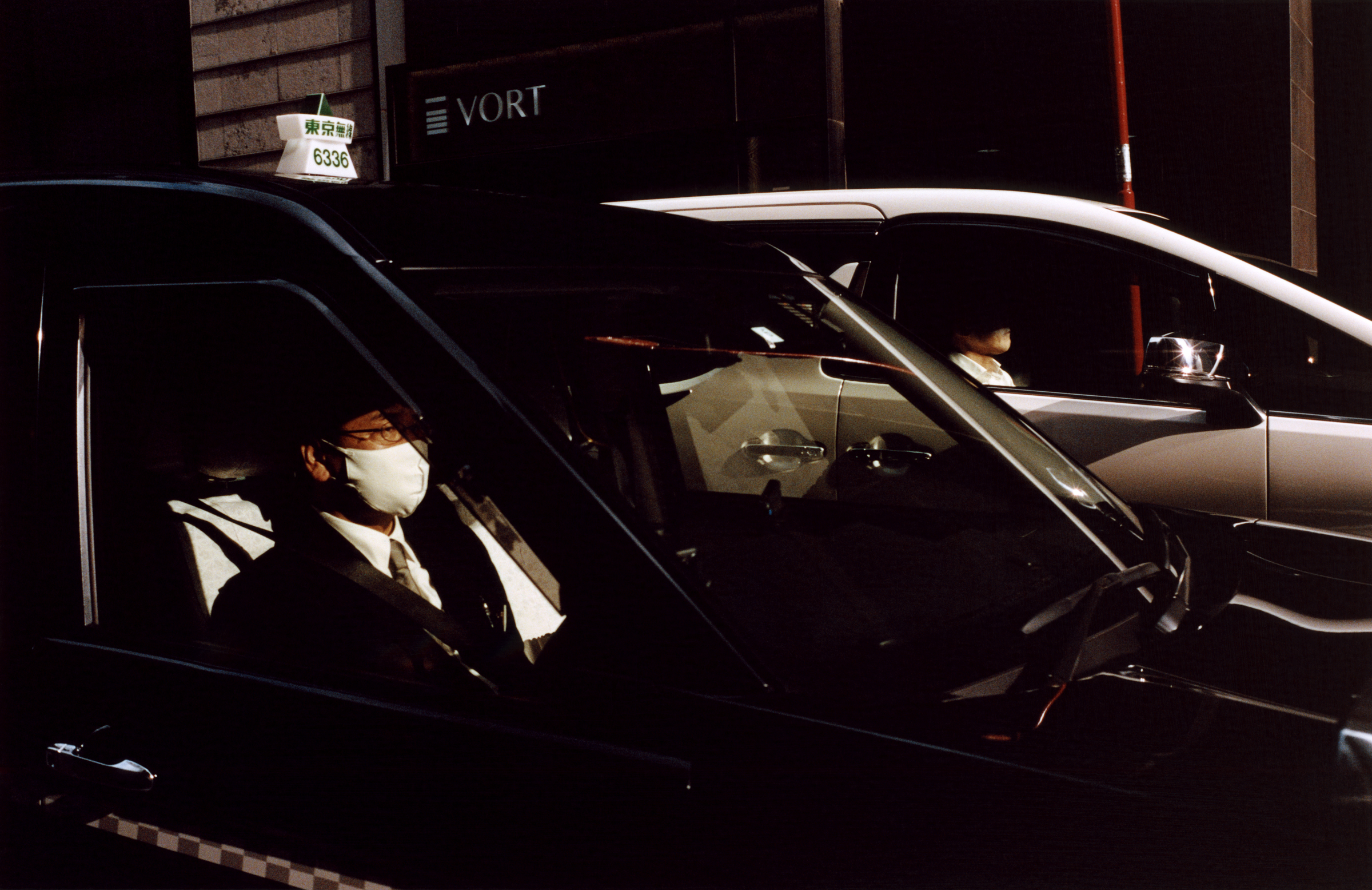 from Yonjū, Tokyo, 2023