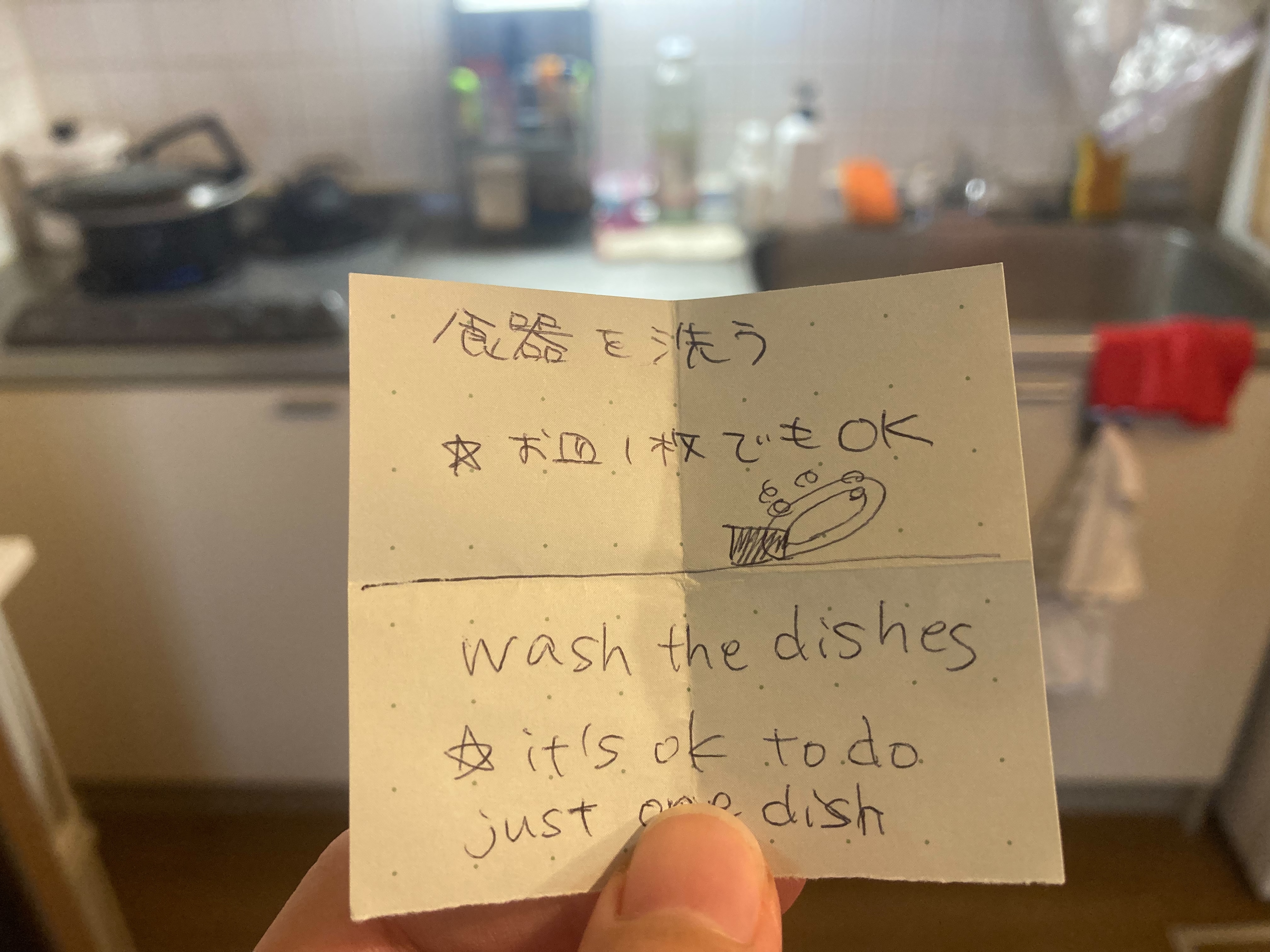 パックンチョworkshop: by Minori - SEPTEMBER 12, 2025