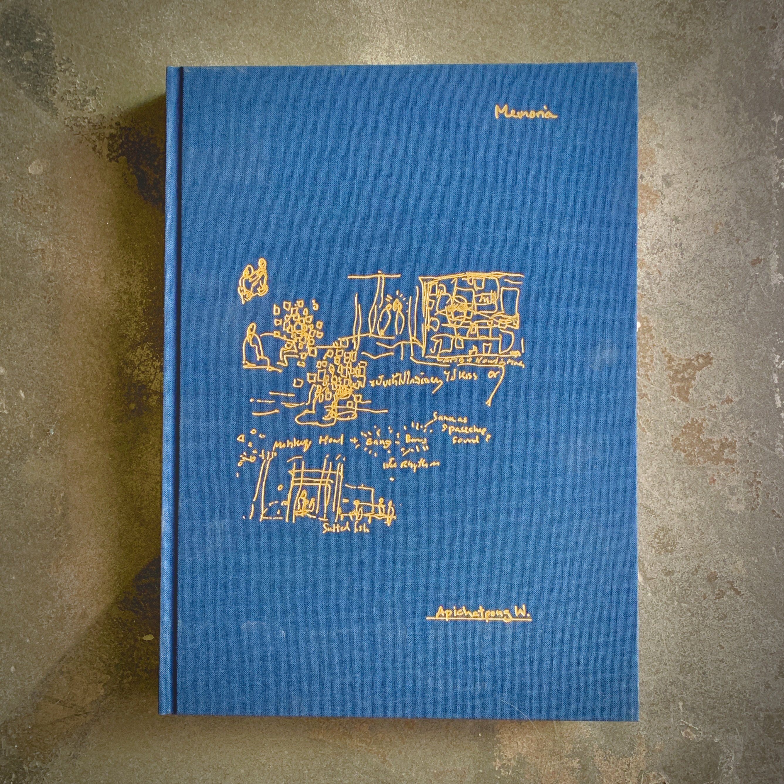 Apichatong Weerasethakul: Memoria