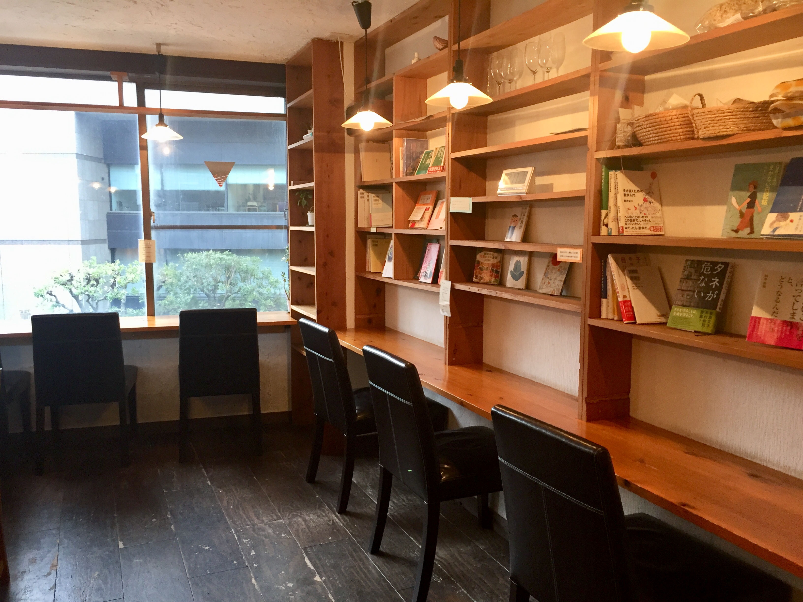 Organic Café Hareya