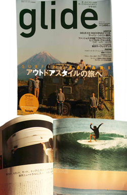 Glide Japan - Derek Hynd