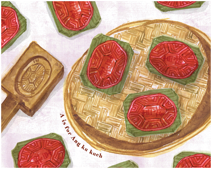 Ang Ku Kueh, Singapore Sketches, illustration