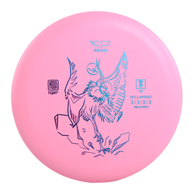 Tiger Line - Pink