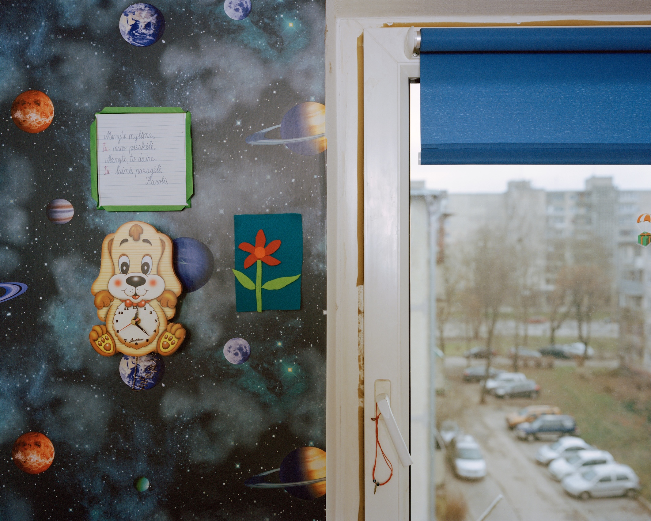 Reginos sūnaus kambario fragmentas / Fragment of Regina's son's room