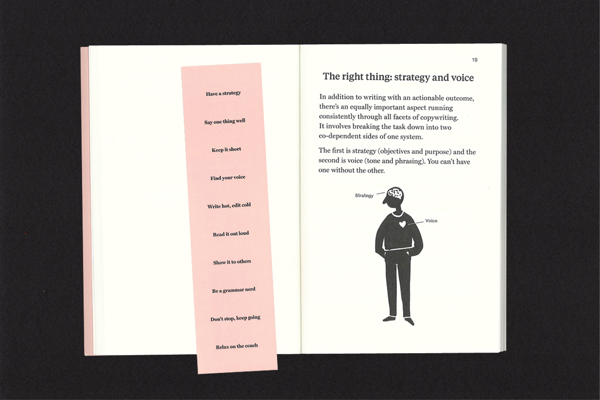 Tait Ischia Copywrong to Copywriter, 2016