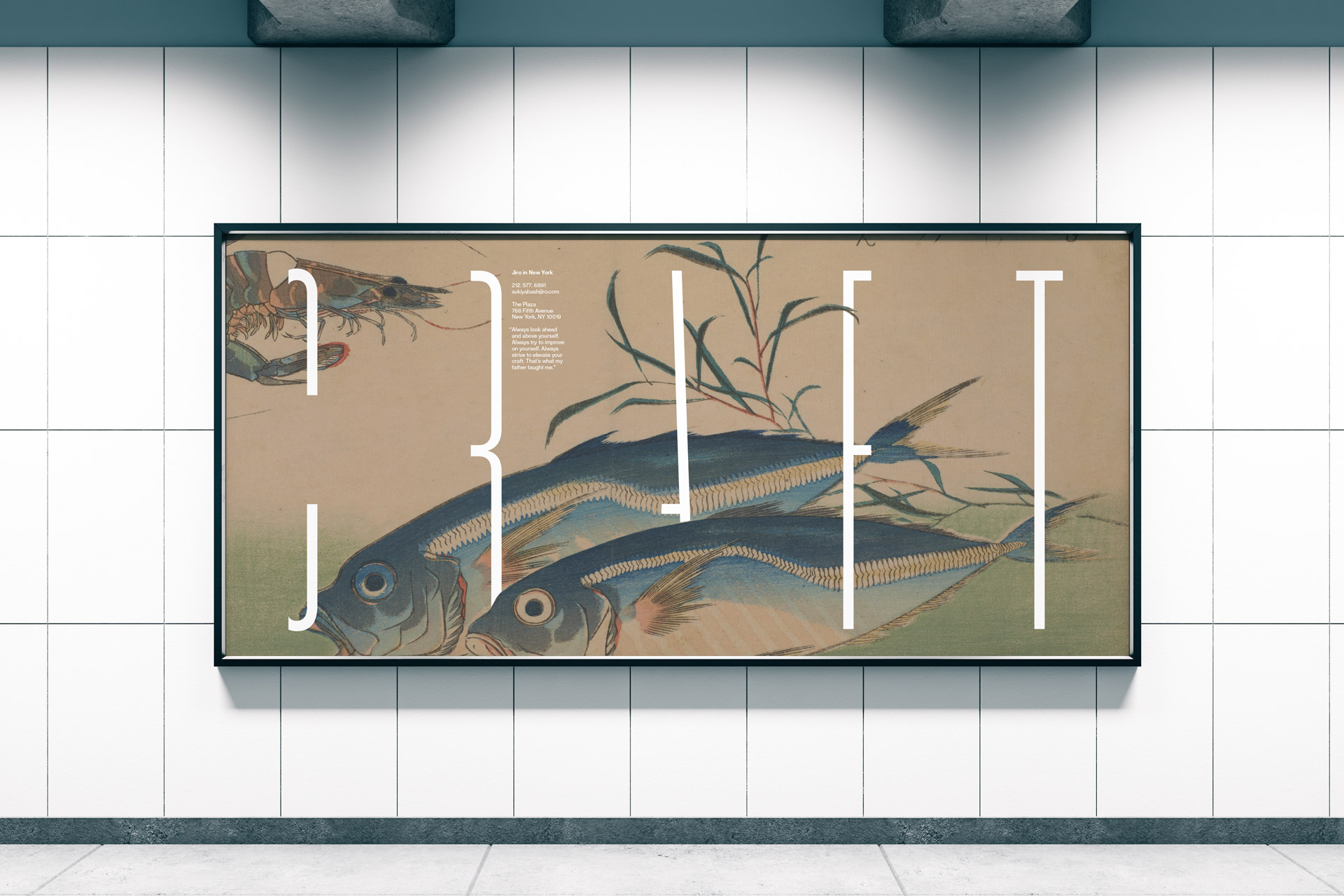 Jiro Visual Identity &ndash; Billboard 2