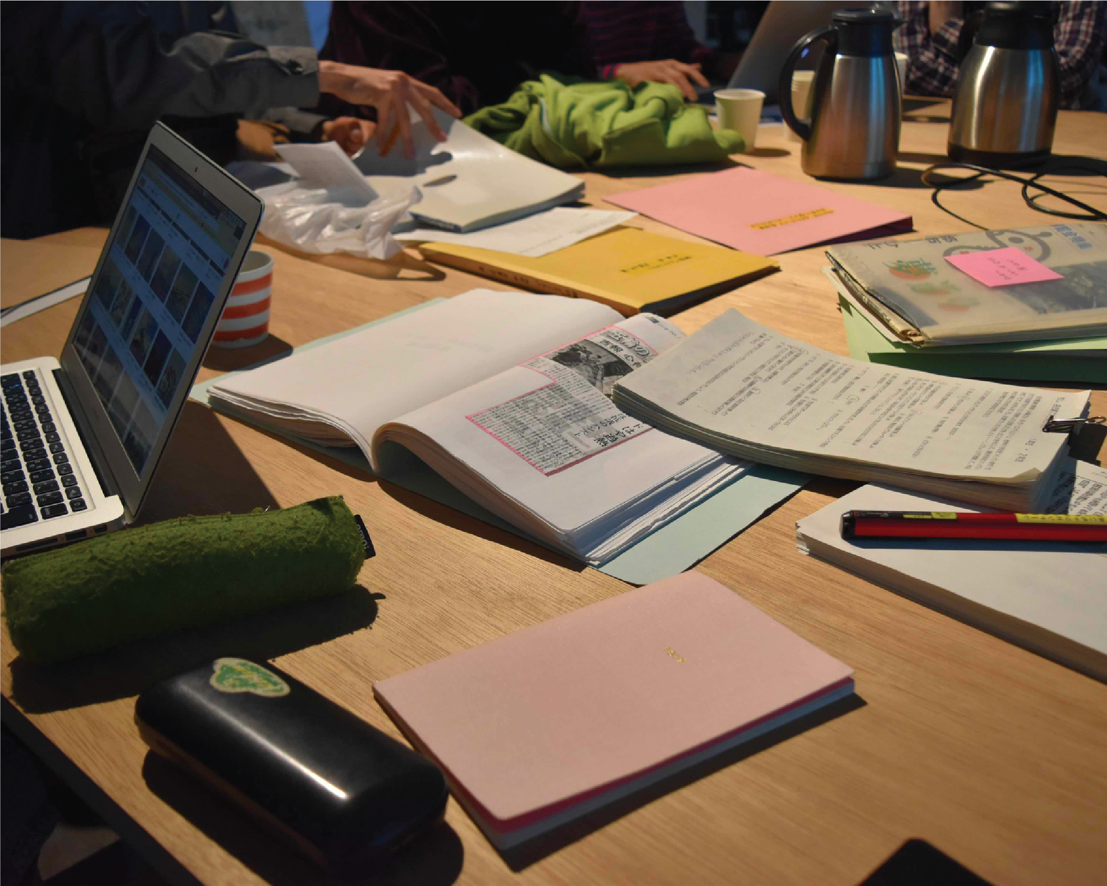 N Olympic Research Collective