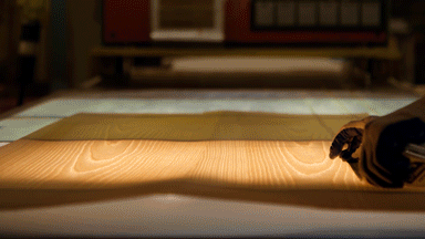 Geiger: Made with Meaning