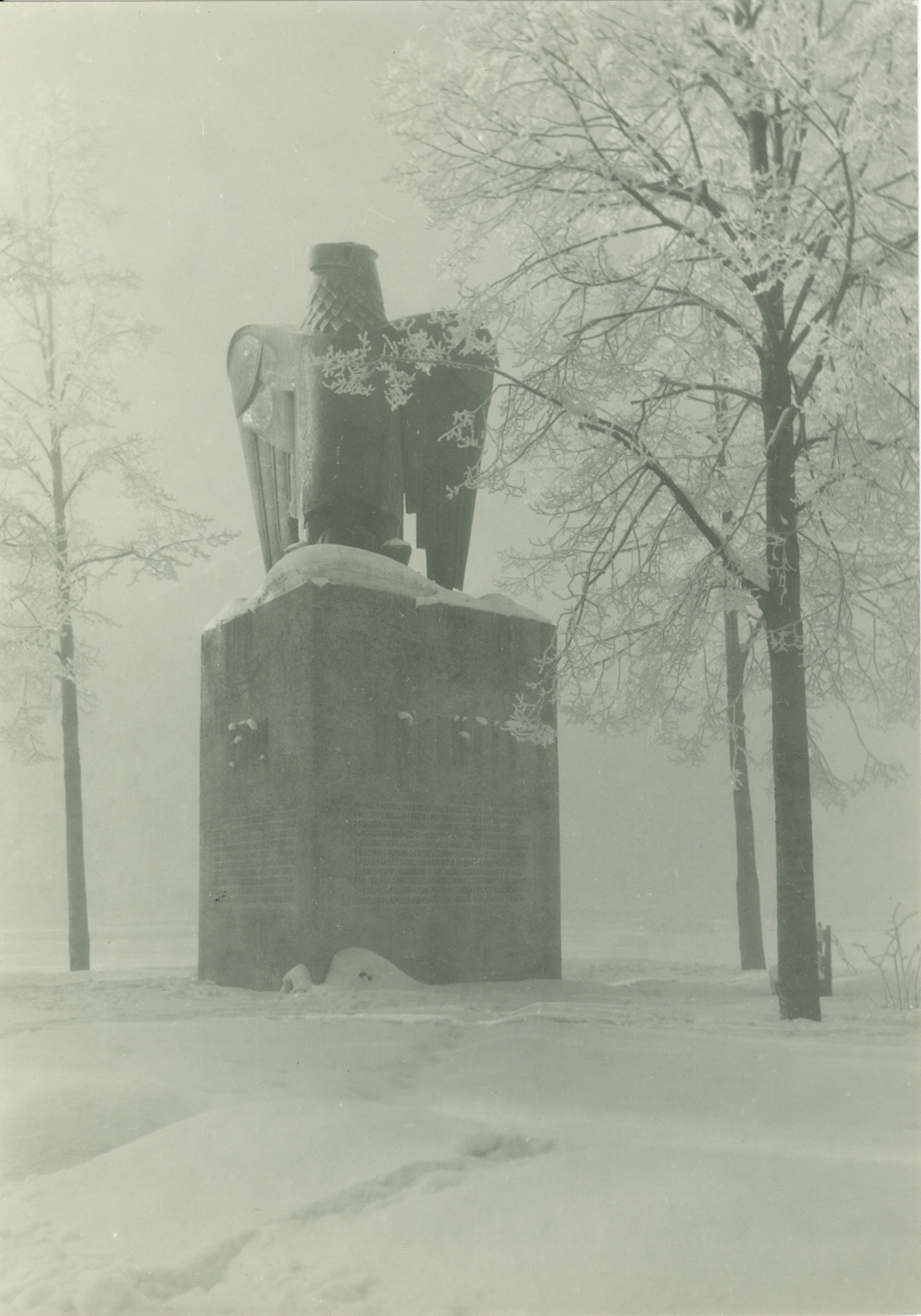 Ehrenmal Universität Innsbruck, Lois Welzenbacher, 1926
