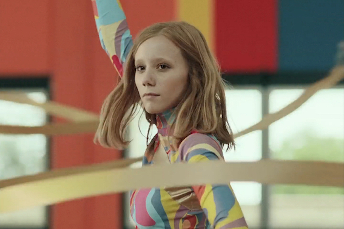 Tame Impala The less I know the better