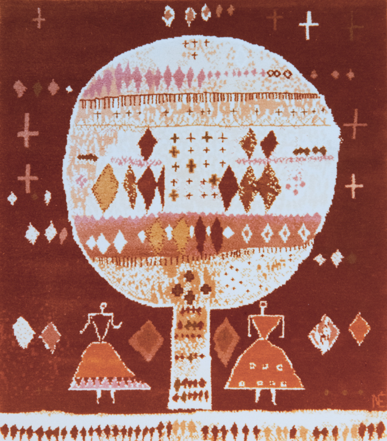 Handwoven wool carpet. Limited edition. 1980's