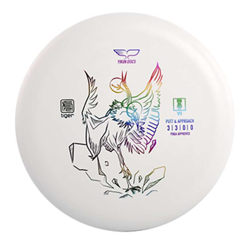 Tiger Line - White
