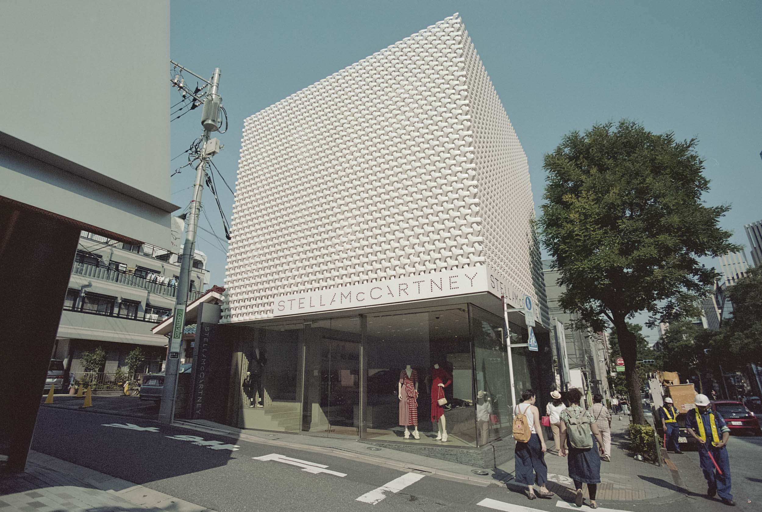 Aoyama