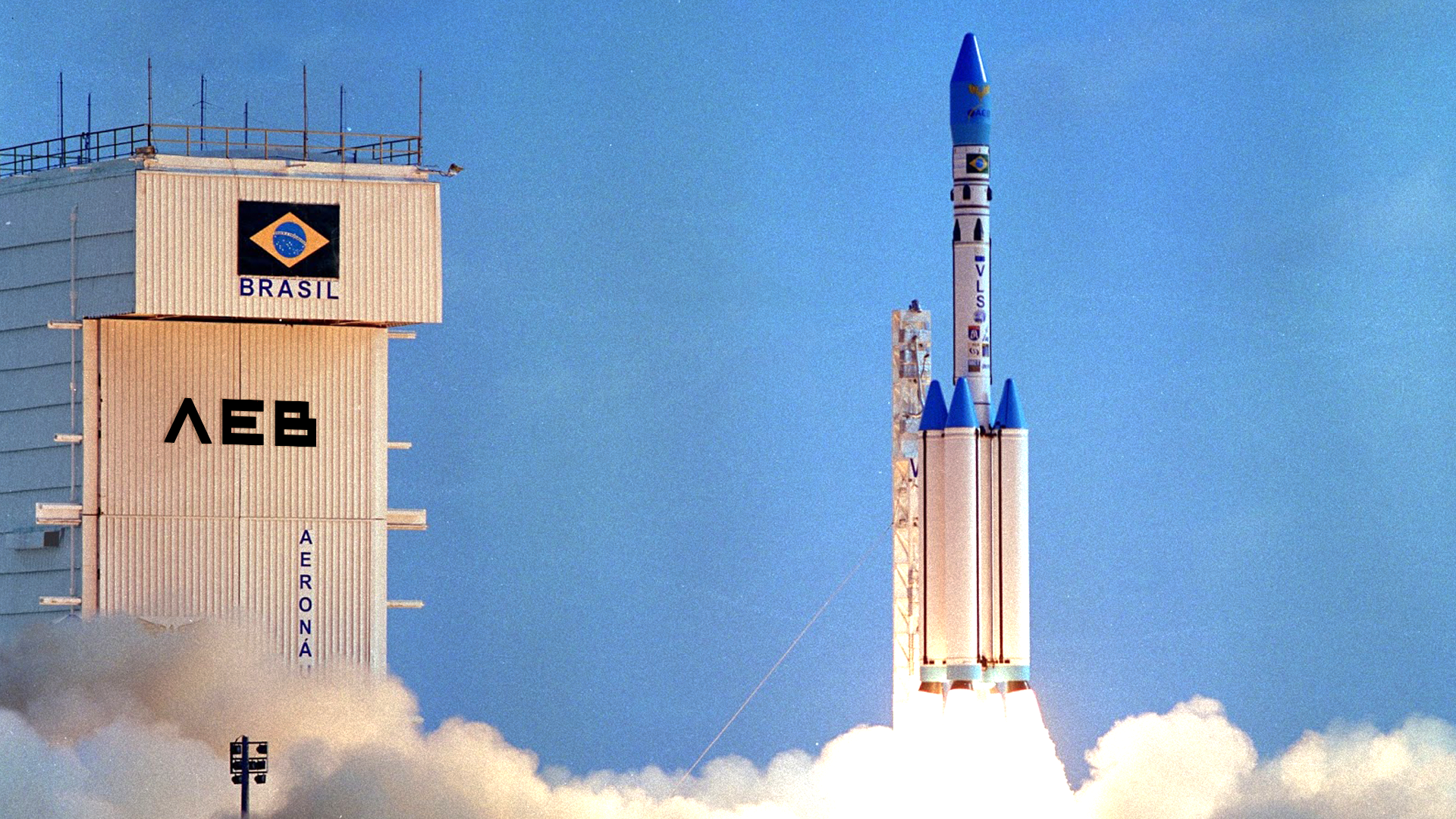 Fig.53. Brazilian Space Agency branding exploration.