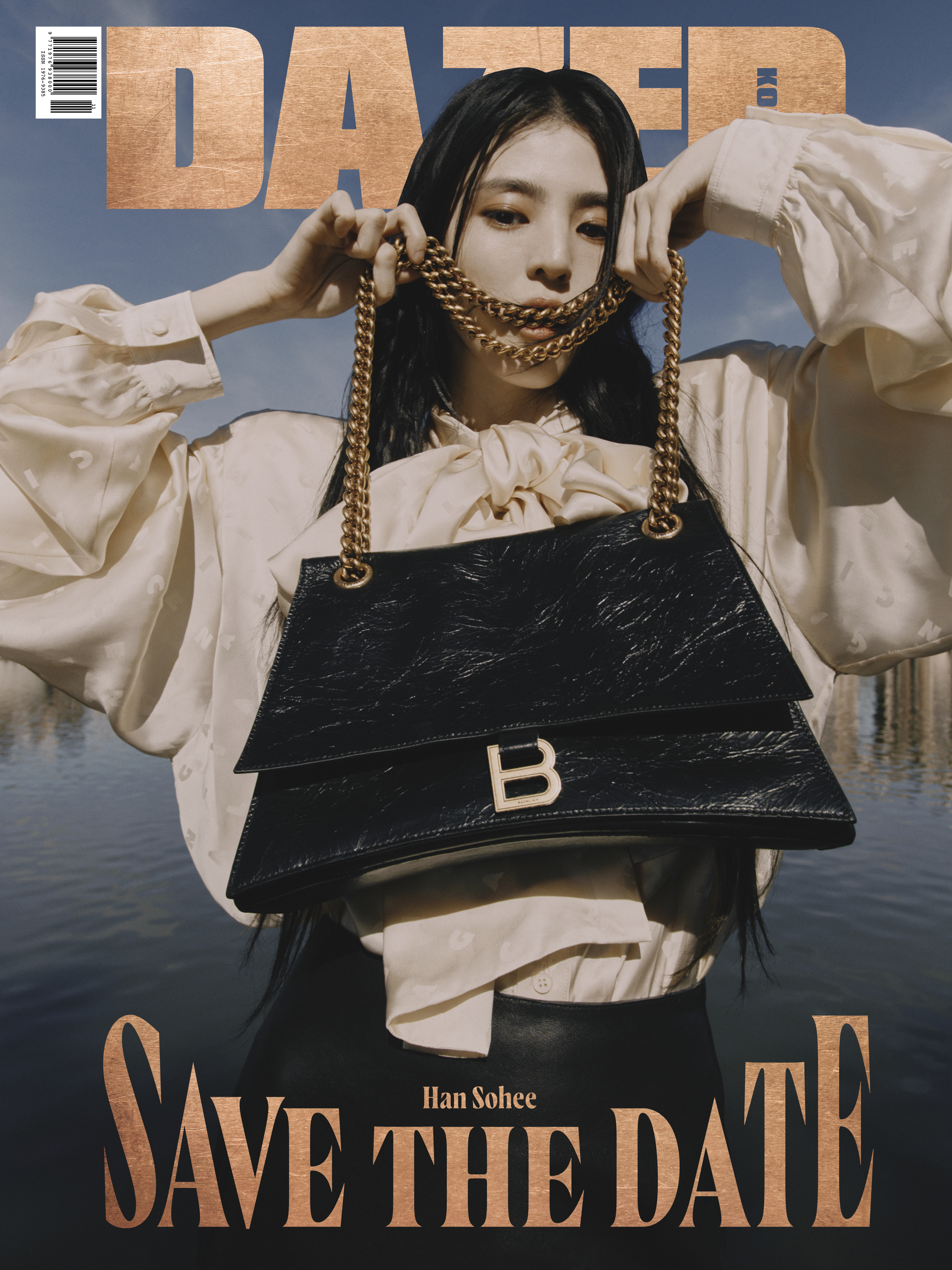 DAZED KOREA 'Han Sohee x Banlenciaga' Cover Art + Graphic Design