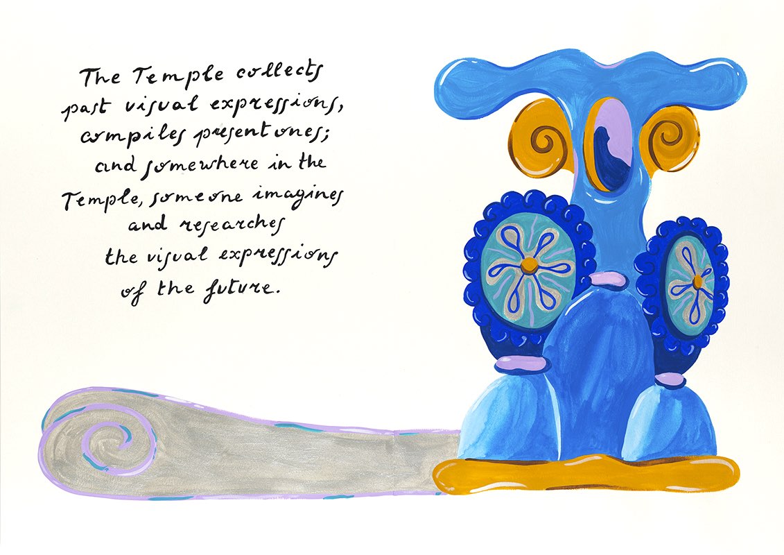The Temple of All Visualities (spread no.16)