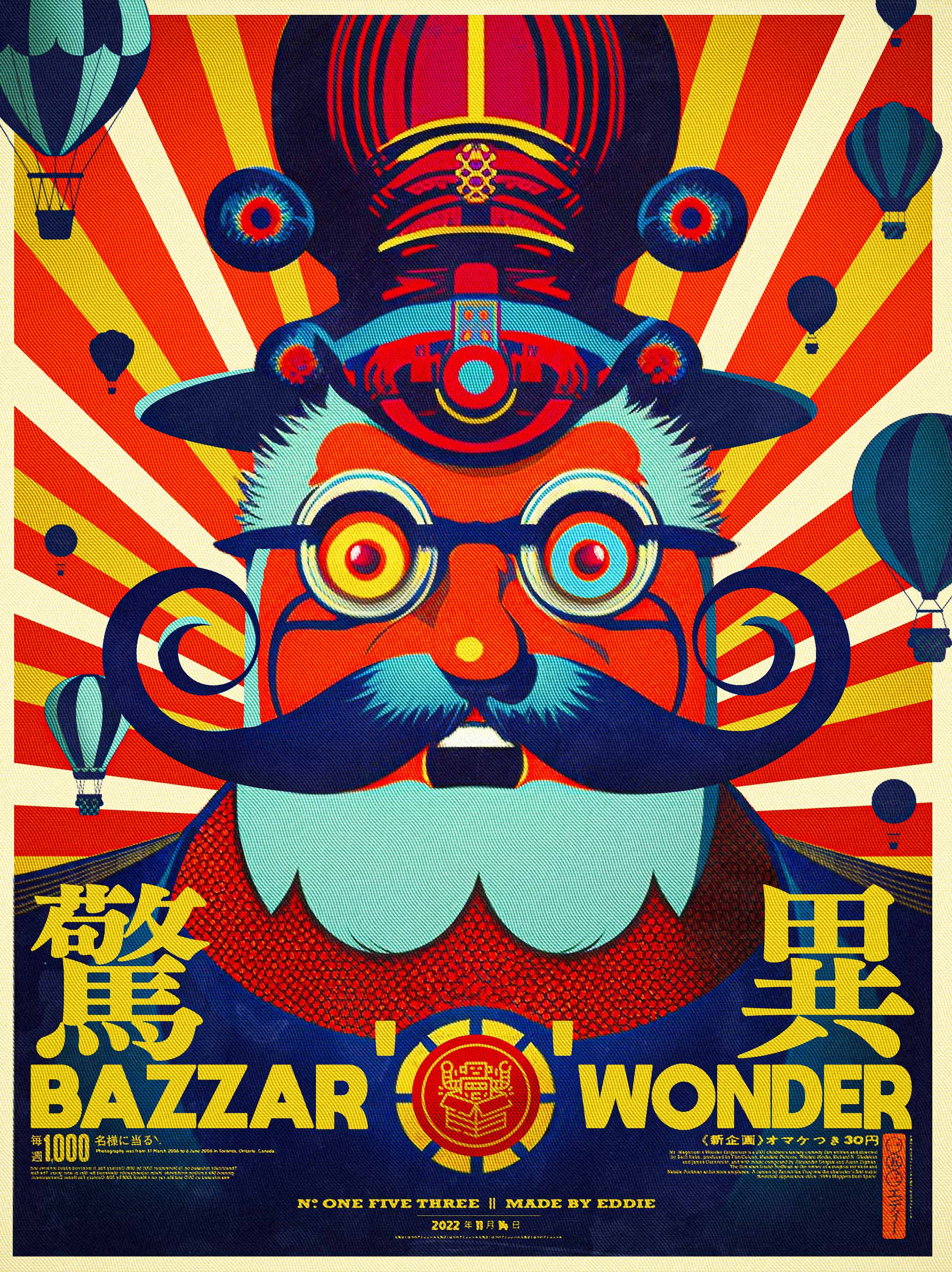 [No.153] "BAZZAR 'O' WONDER"