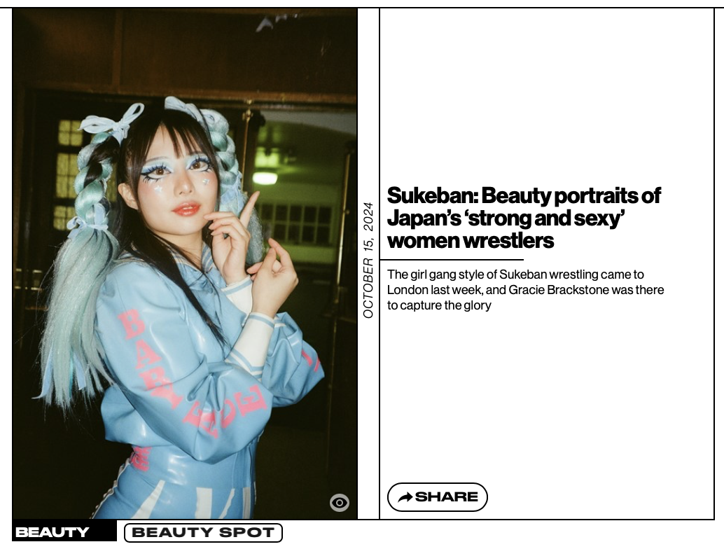 SUKEBAN - DAZEDBEAUTY
