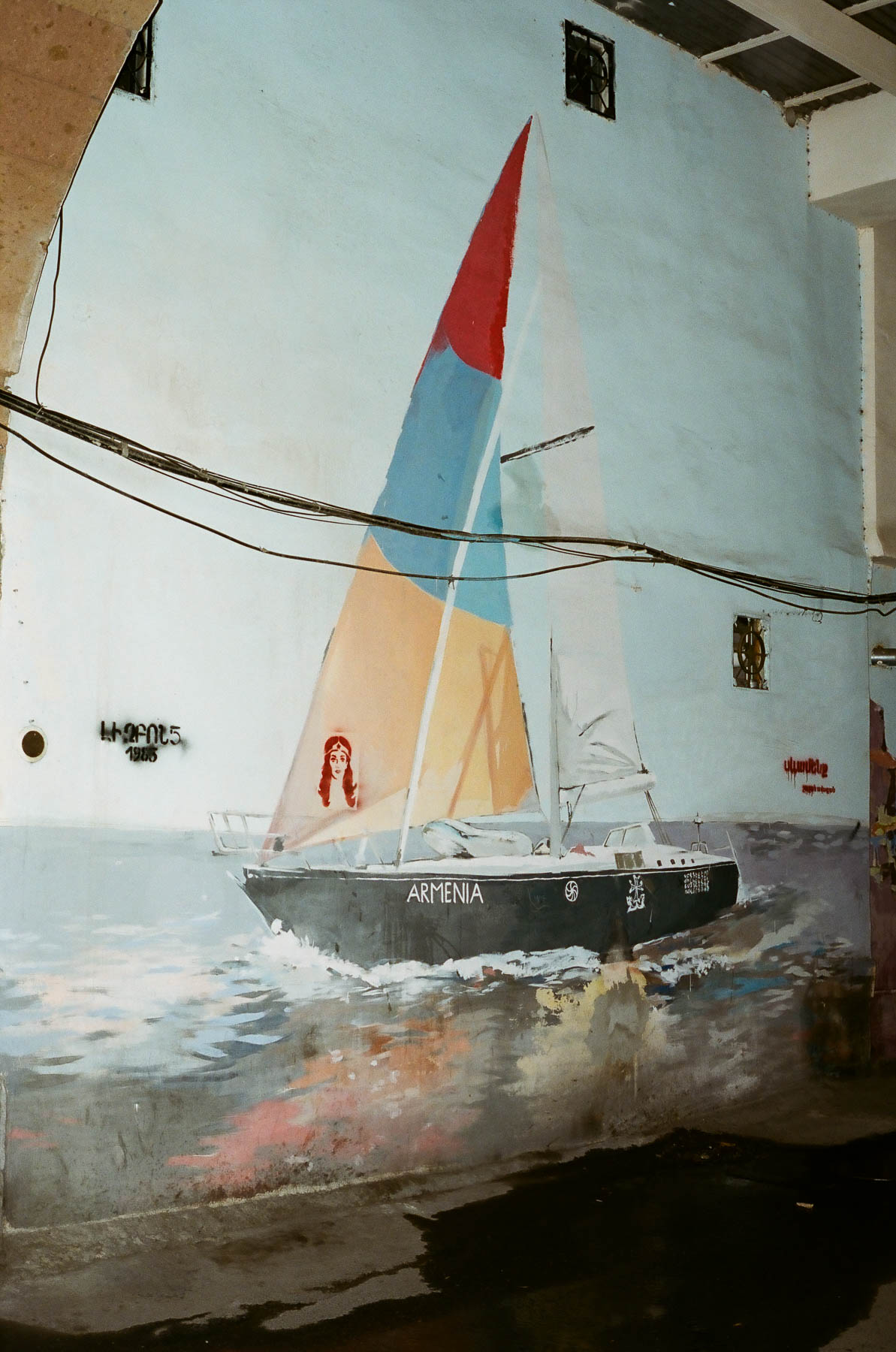 ‘Sight Walks’, Yerevan, 2018