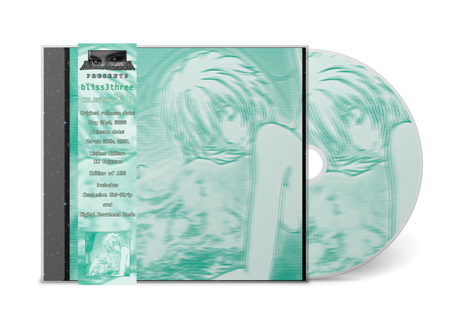 C3L3STIAL天の (CD)