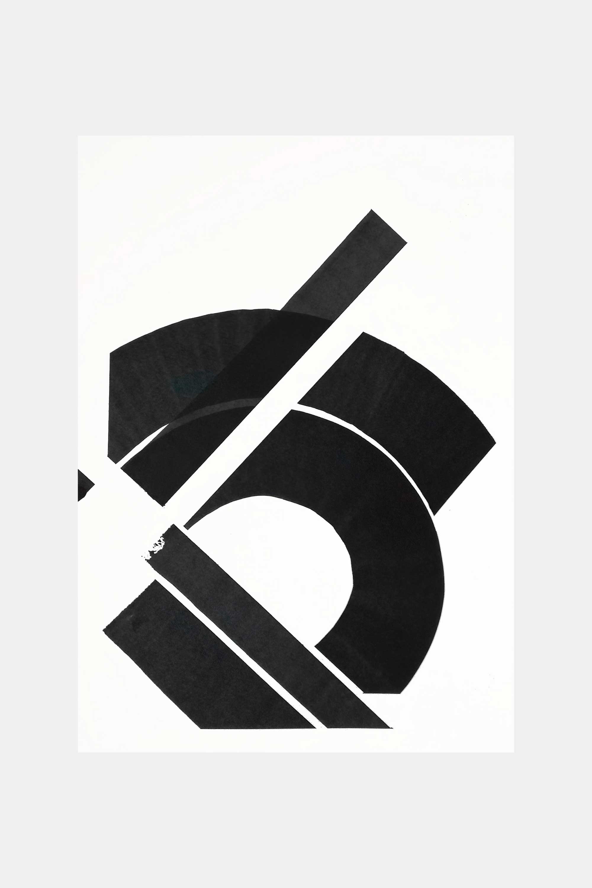 Untitled, 2014. Ink on paper, 29.7&#160;x&#160;42&#160;cm.