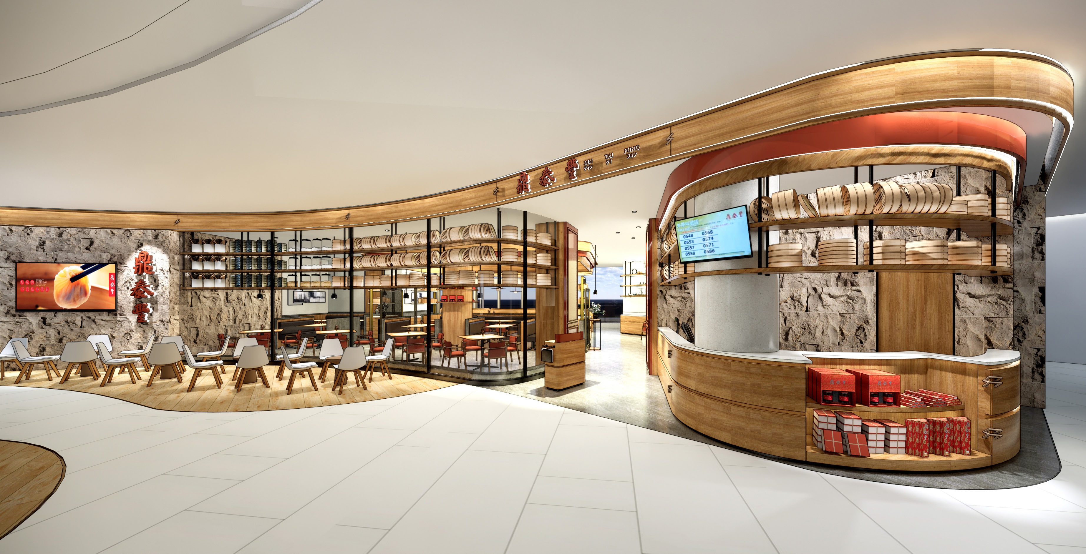 鼎泰丰 DIN TAI FUNG(青岛海信店) — Golucci Interior Architects
