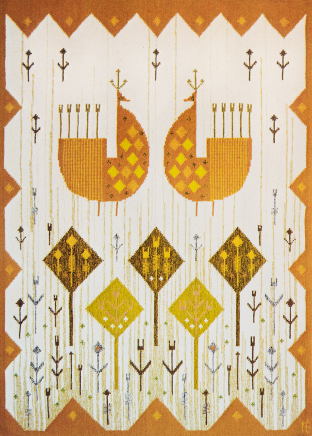 Handwoven wool rug. Serial production. 1980's