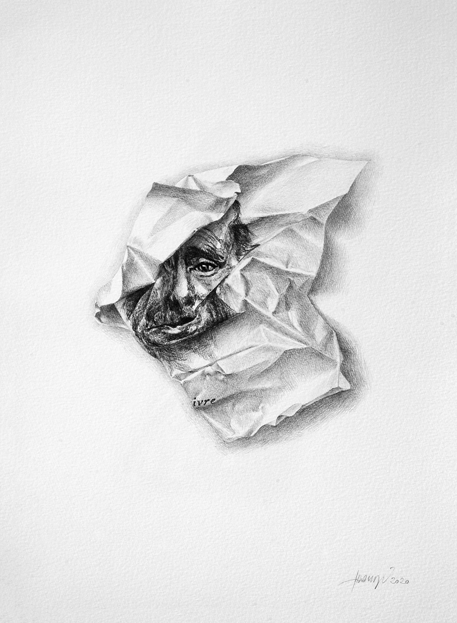 Ivre, de la série Infinitif, 21x30cm, 2020