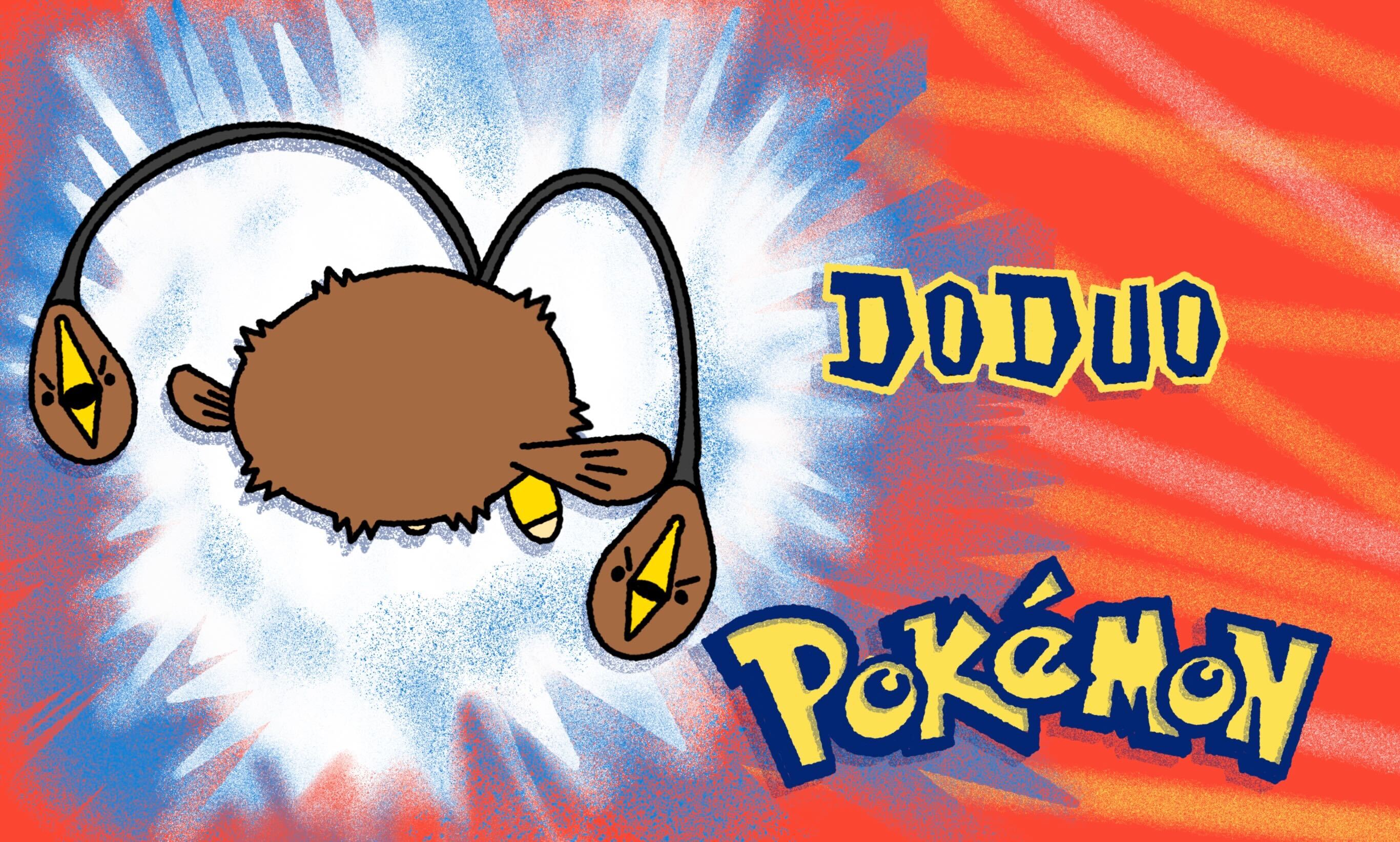 No, it's Doduo!