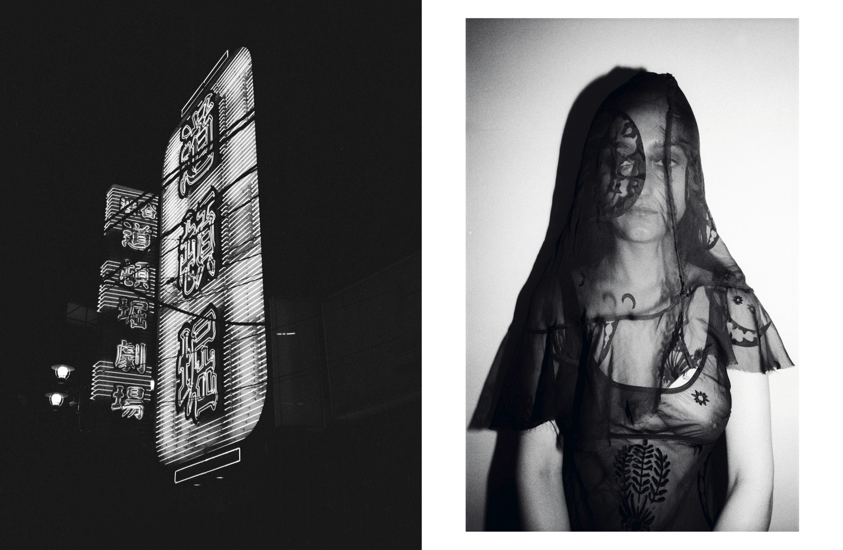 Joshua Gordon Re-Edition - Be Good Studios