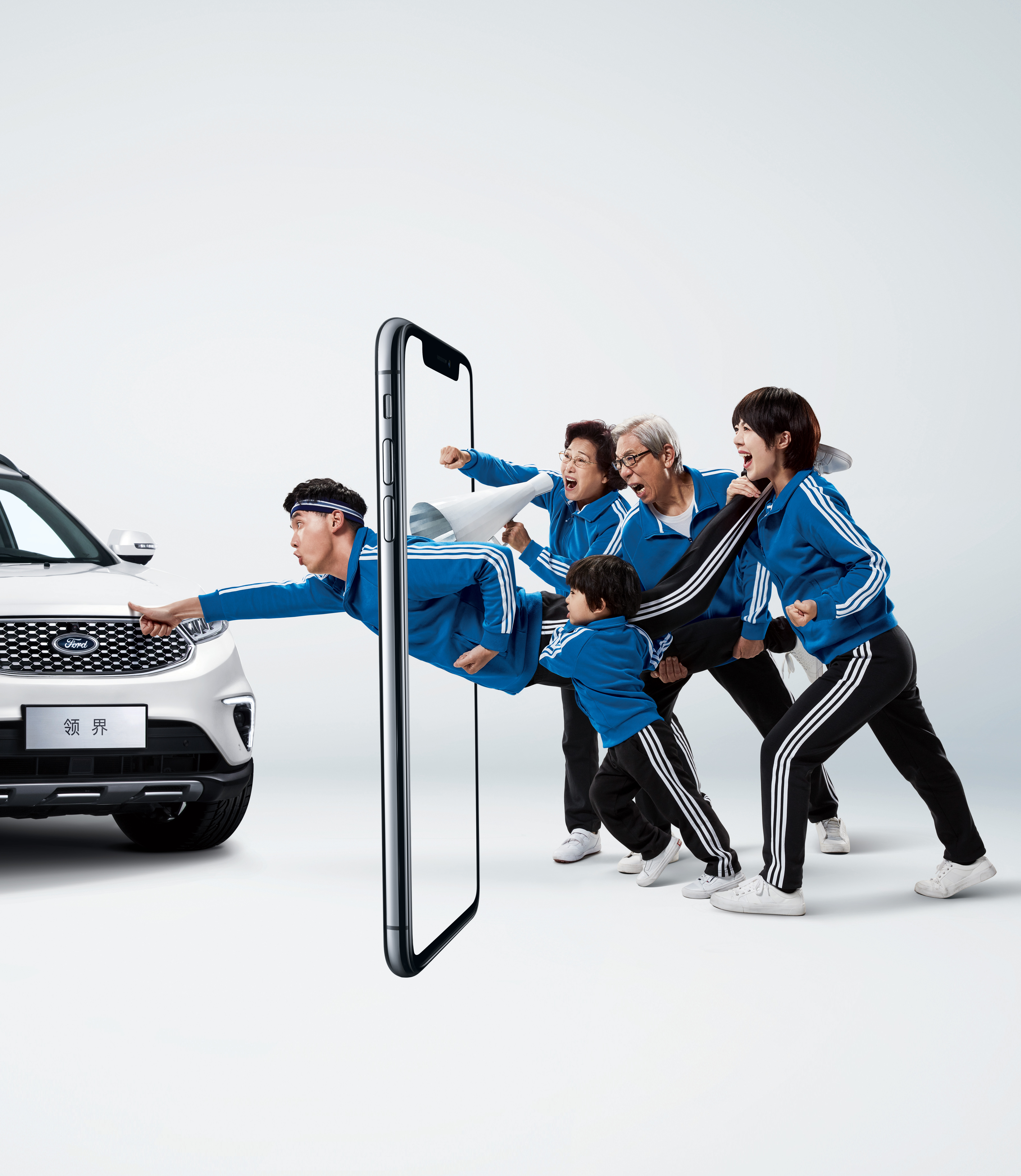 Territory Game Challenge