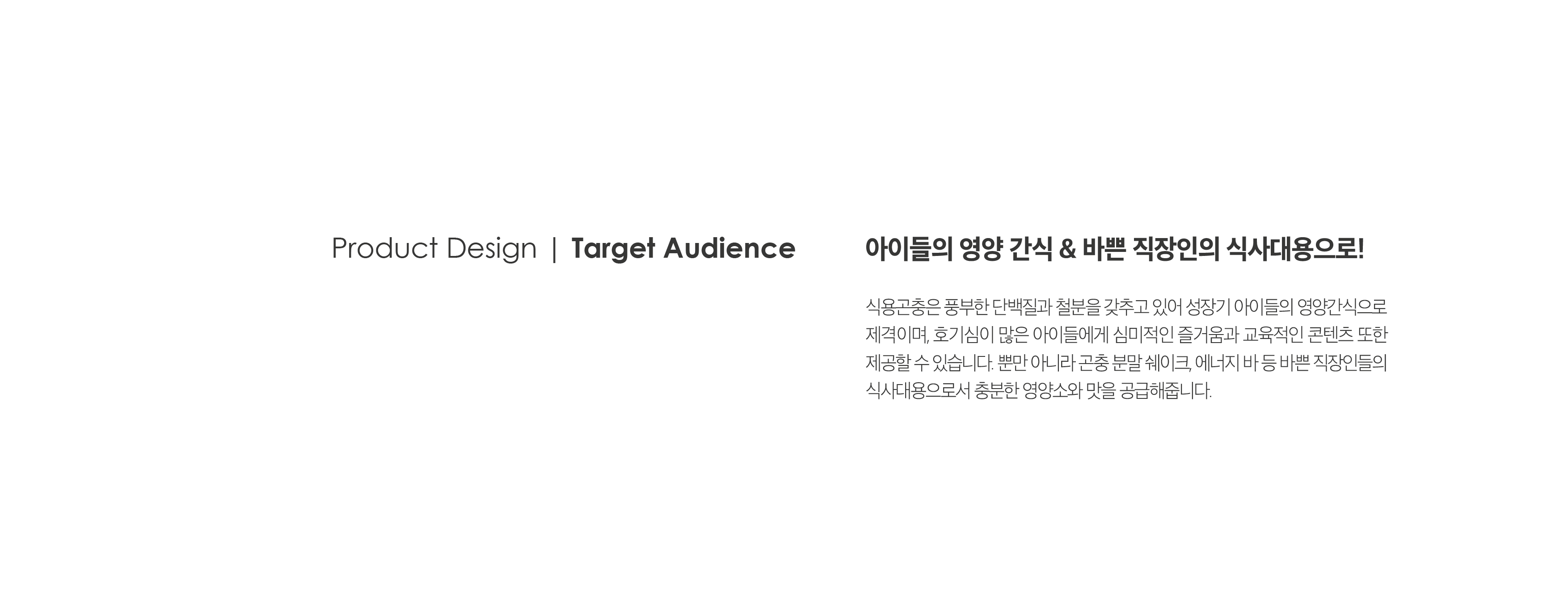 Bugles_explain — BLEND