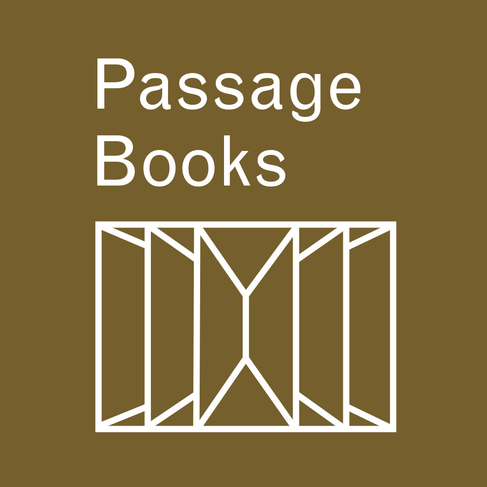 Passage Books, Branding 2025